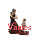 Olivia y flamenco（個別スタンプ：1）