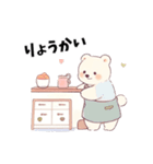 主婦のクマさんの日常（個別スタンプ：3）