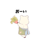 主婦のクマさんの日常（個別スタンプ：15）