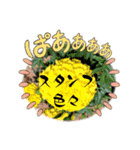 スタンプシリーズa（個別スタンプ：1）