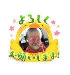 スタンプシリーズa（個別スタンプ：15）