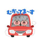 スタンプシリーズa（個別スタンプ：20）