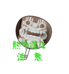 スタンプシリーズa（個別スタンプ：25）