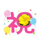 スタンプシリーズa（個別スタンプ：27）