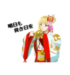 頑張る巫女お姉さん HG 11（個別スタンプ：2）