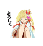 頑張る巫女お姉さん HG 11（個別スタンプ：3）