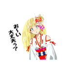 頑張る巫女お姉さん HG 11（個別スタンプ：4）