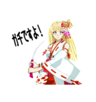 頑張る巫女お姉さん HG 11（個別スタンプ：9）