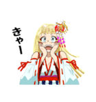 頑張る巫女お姉さん HG 11（個別スタンプ：10）