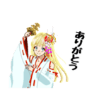 頑張る巫女お姉さん HG 11（個別スタンプ：12）