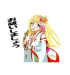 頑張る巫女お姉さん HG 11（個別スタンプ：17）