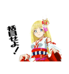 頑張る巫女お姉さん HG 11（個別スタンプ：23）