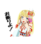 頑張る巫女お姉さん HG 11（個別スタンプ：25）