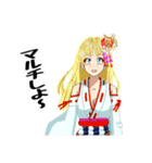 頑張る巫女お姉さん HG 11（個別スタンプ：26）