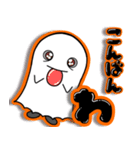 ハロウィンだよ。私のかわいいオバケさん。（個別スタンプ：1）