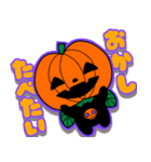 ハロウィンだよ。私のかわいいオバケさん。（個別スタンプ：6）