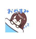 みつあみさん。（個別スタンプ：4）