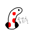 わりと万能かもスタンプ（個別スタンプ：2）