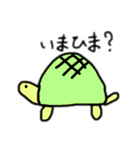 わりと万能かもスタンプ（個別スタンプ：4）