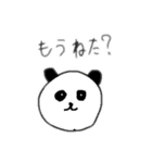 わりと万能かもスタンプ（個別スタンプ：5）