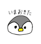 わりと万能かもスタンプ（個別スタンプ：7）