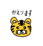 わりと万能かもスタンプ（個別スタンプ：9）