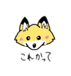 わりと万能かもスタンプ（個別スタンプ：10）