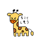 わりと万能かもスタンプ（個別スタンプ：12）