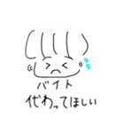 わりと万能かもスタンプ（個別スタンプ：13）