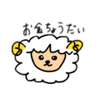 わりと万能かもスタンプ（個別スタンプ：15）