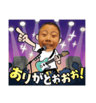 サイキョウダイ＋＋5（個別スタンプ：7）