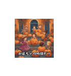 スプーキースクワッドハロウィン2（個別スタンプ：7）