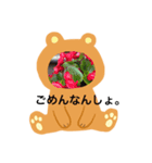 よくばり婆さん3（個別スタンプ：4）