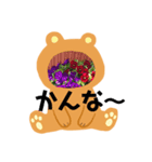 よくばり婆さん3（個別スタンプ：5）