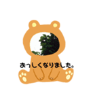 よくばり婆さん3（個別スタンプ：8）