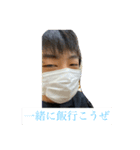 僕はガレリア（個別スタンプ：5）
