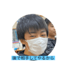 僕はガレリア（個別スタンプ：7）