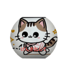 アンちゃん復活（個別スタンプ：2）