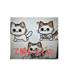 アンちゃん復活（個別スタンプ：6）