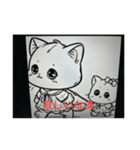 アンちゃん復活（個別スタンプ：8）