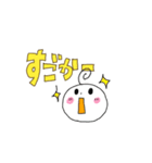 まるまるな人（デカ文字）少し博多弁（個別スタンプ：6）