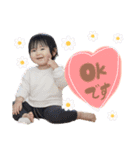 yuzuki  stamp ♡（個別スタンプ：3）