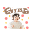 yuzuki  stamp ♡（個別スタンプ：6）