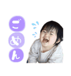 yuzuki  stamp ♡（個別スタンプ：7）