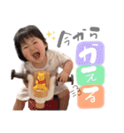 yuzuki  stamp ♡（個別スタンプ：8）