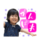 yuzuki  stamp ♡（個別スタンプ：15）