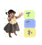 yuzuki  stamp ♡（個別スタンプ：16）