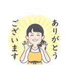 米粉の点心 LinoCarrot（個別スタンプ：1）