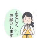 米粉の点心 LinoCarrot（個別スタンプ：2）