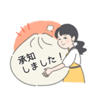 米粉の点心 LinoCarrot（個別スタンプ：3）